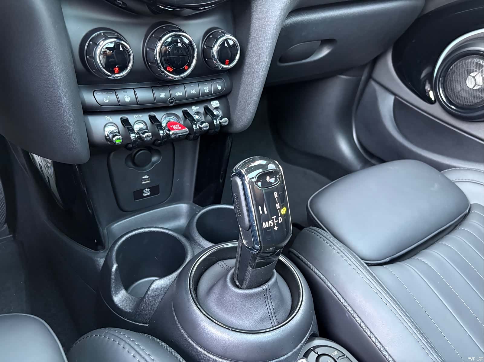 Mini Cooper, 2023 12