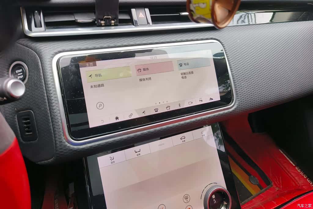 Land Rover Range Rover, 2019 12