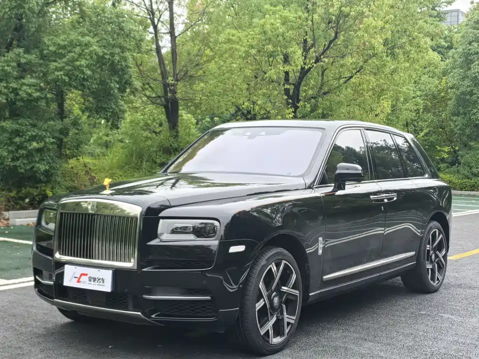 Rolls-Royce Cullinan