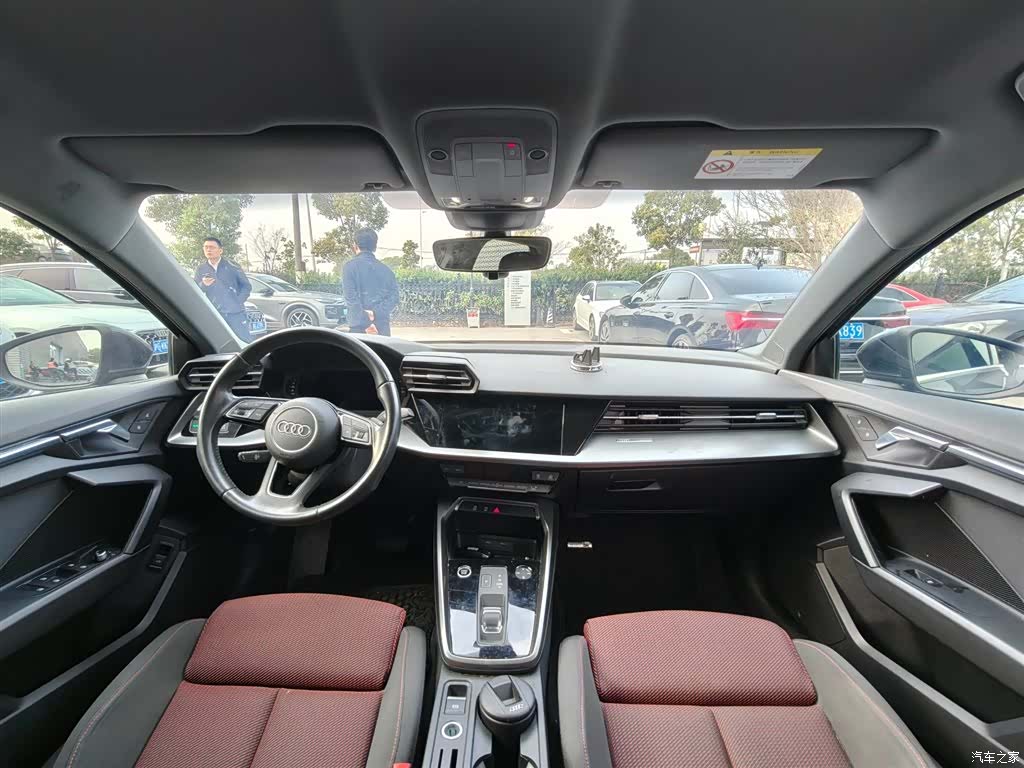 Audi A3, 2021 16