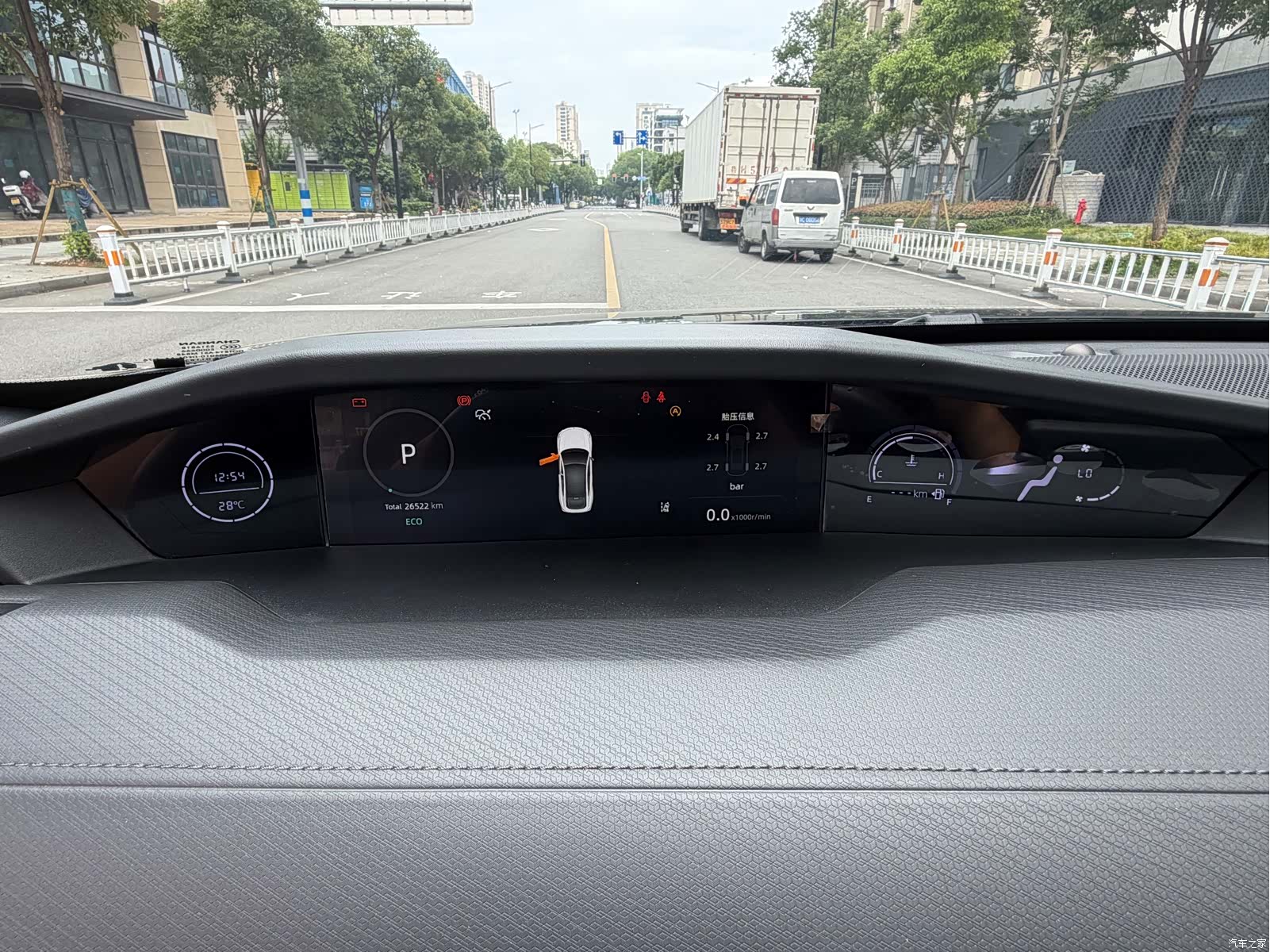 Changan UNI-V, 2022 11