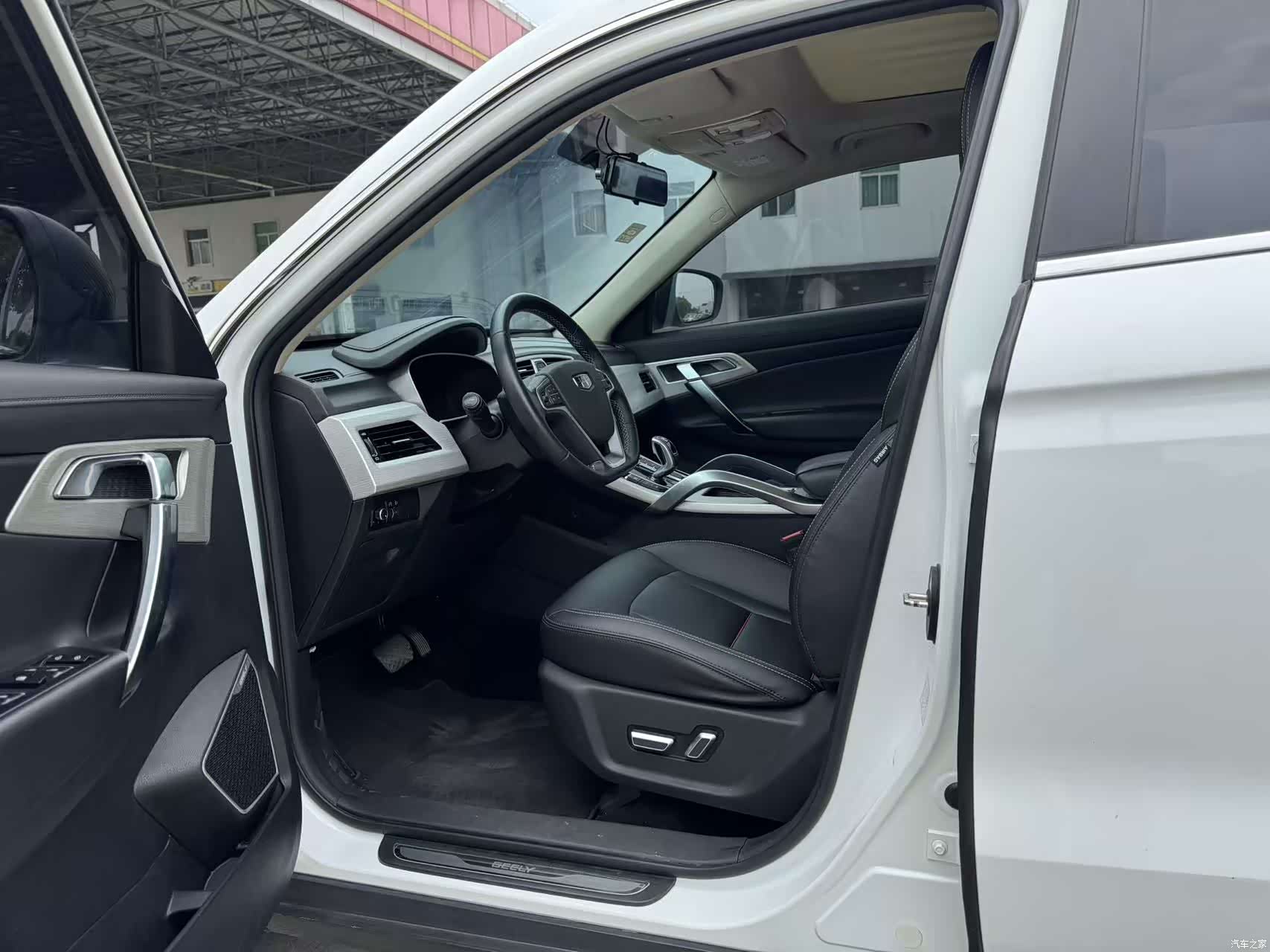 Geely Boyue, 2019 13