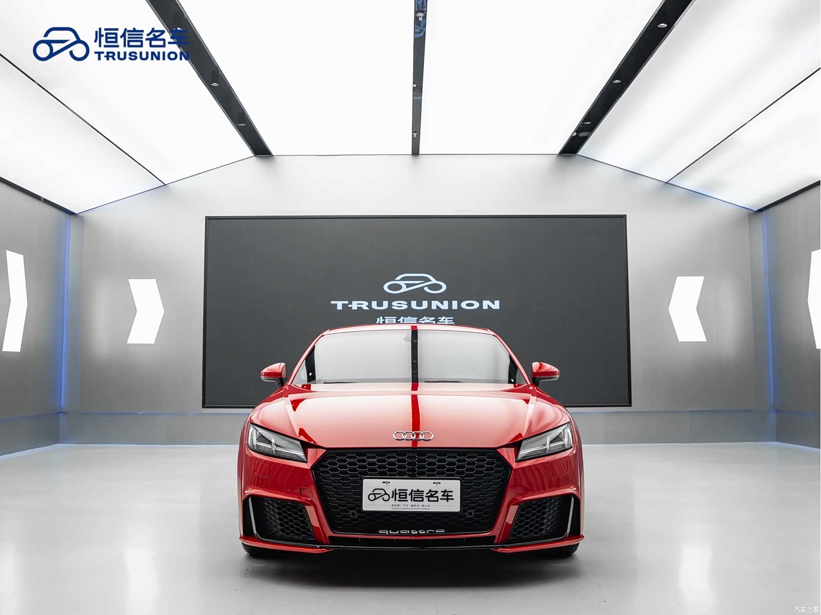 Audi TT, 2017 3