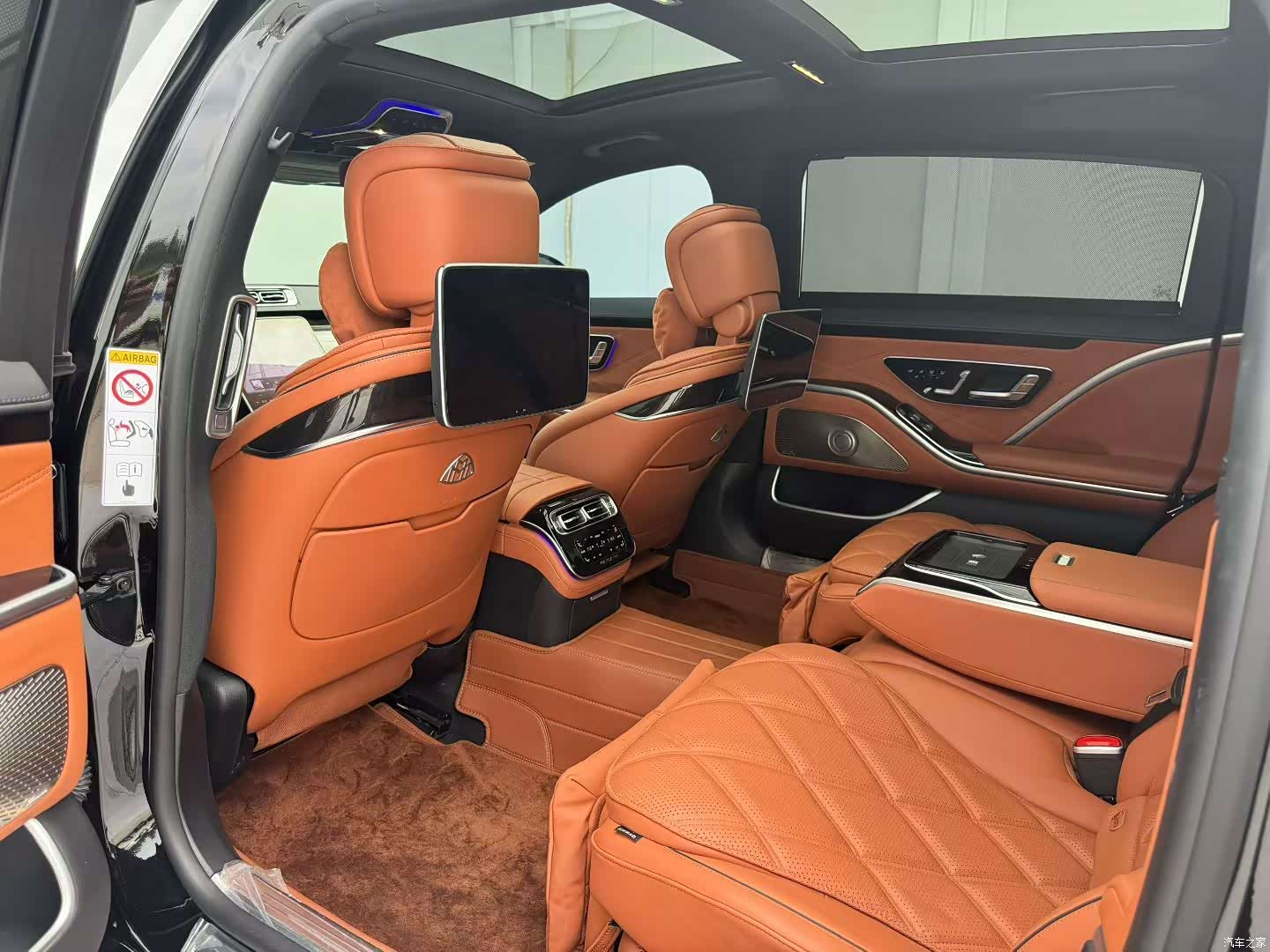Maybach S-Class, 2024 6