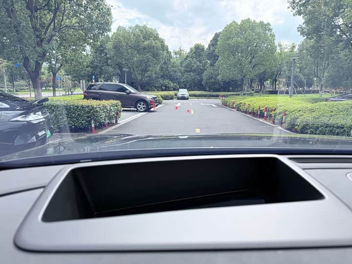 AITO M9 2024 zeng cheng Ultra ban 52kWh 6 seats ban