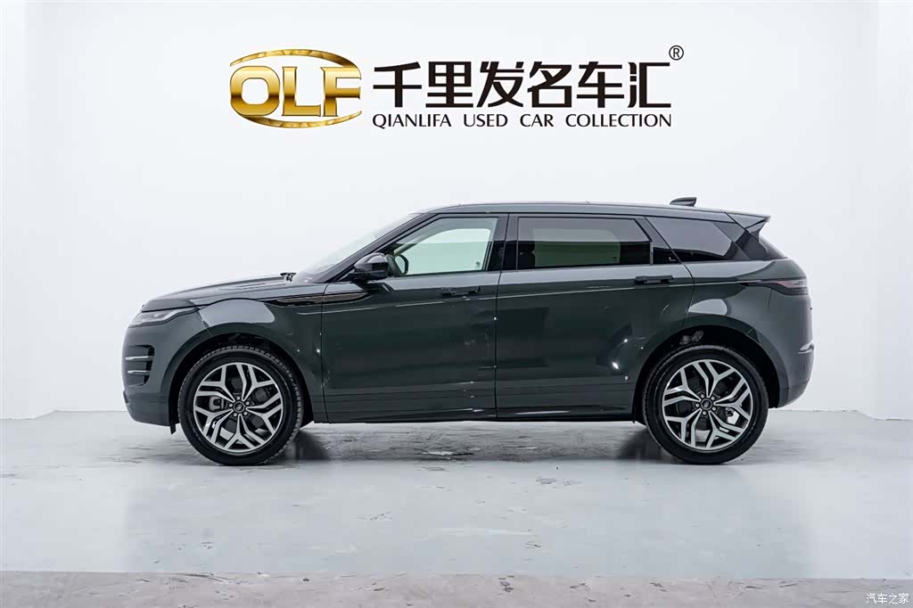 Land Rover Range Rover, 2026 8