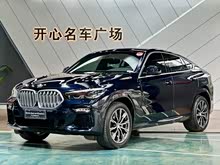 ����X6 2020�� xDrive30i M�˶���װ