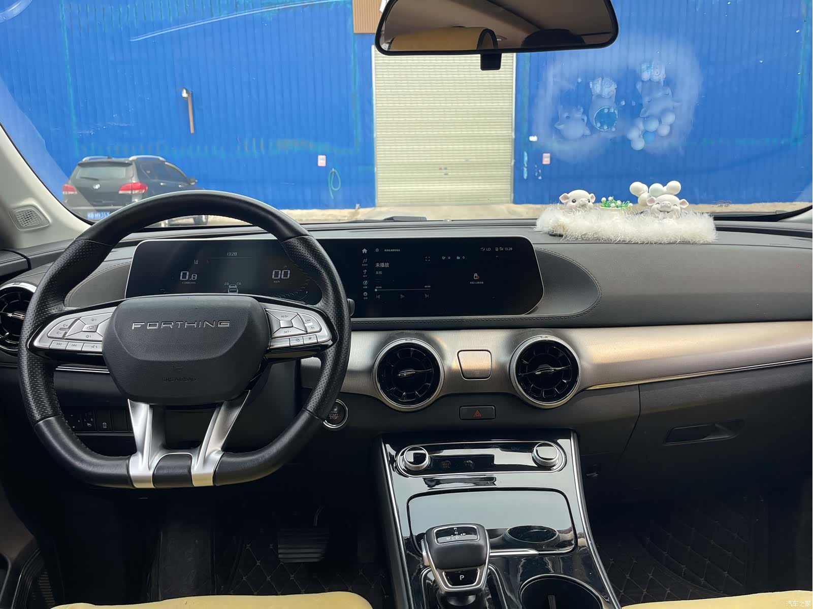 DongFeng T5, 2022 8