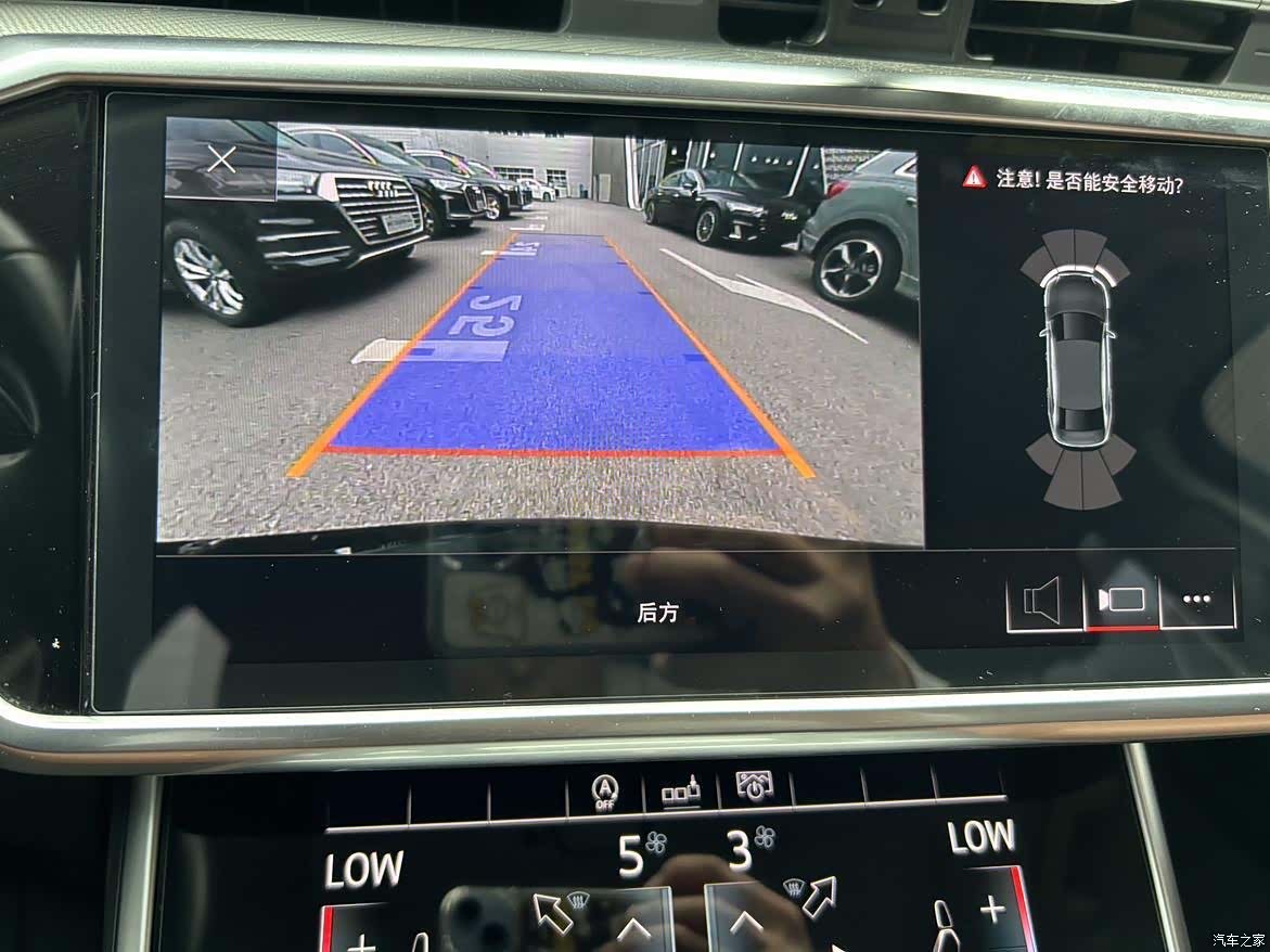 Audi A6L, 2021 3