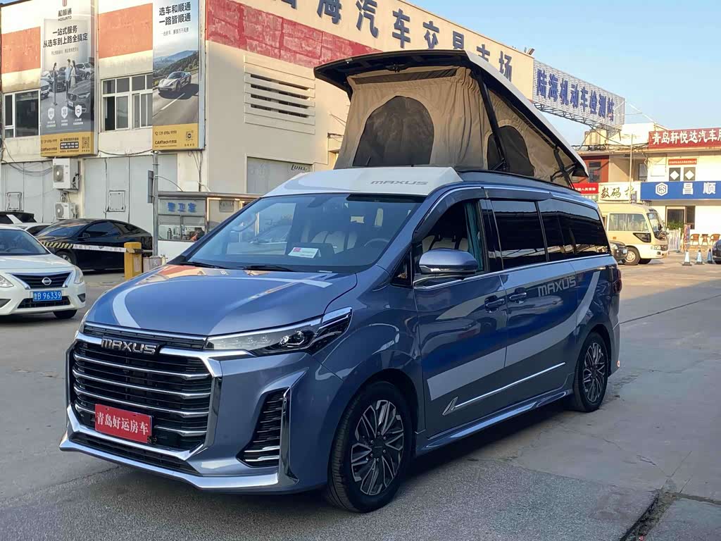 SAIC MAXUS G20