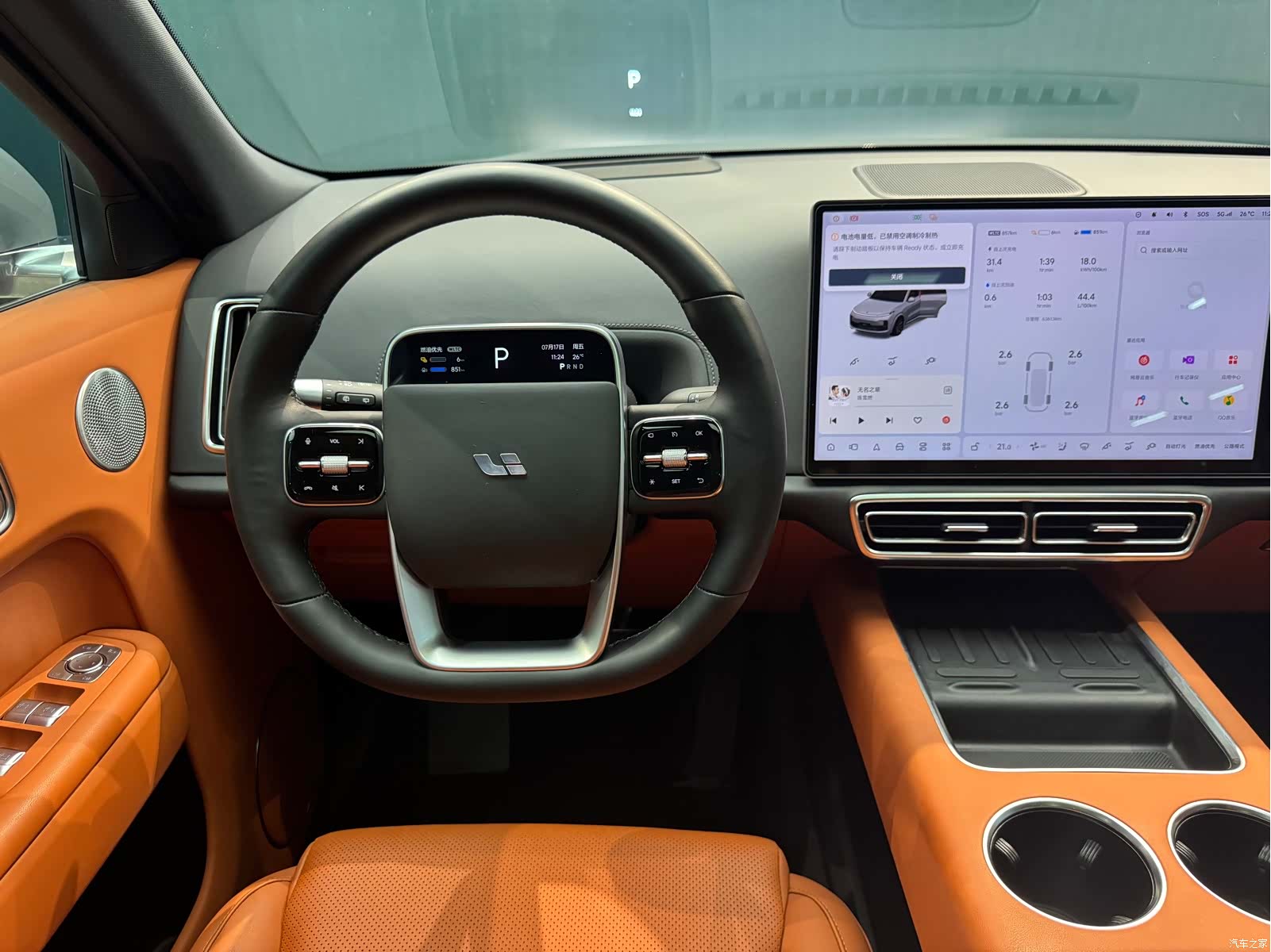 Li Auto L8, 2023 все фото