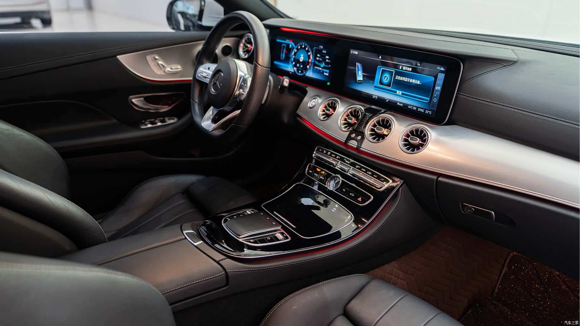 Mercedes-Benz E-Class, 2019 10