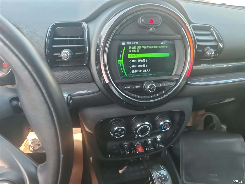 Mini Clubman, 2018 13