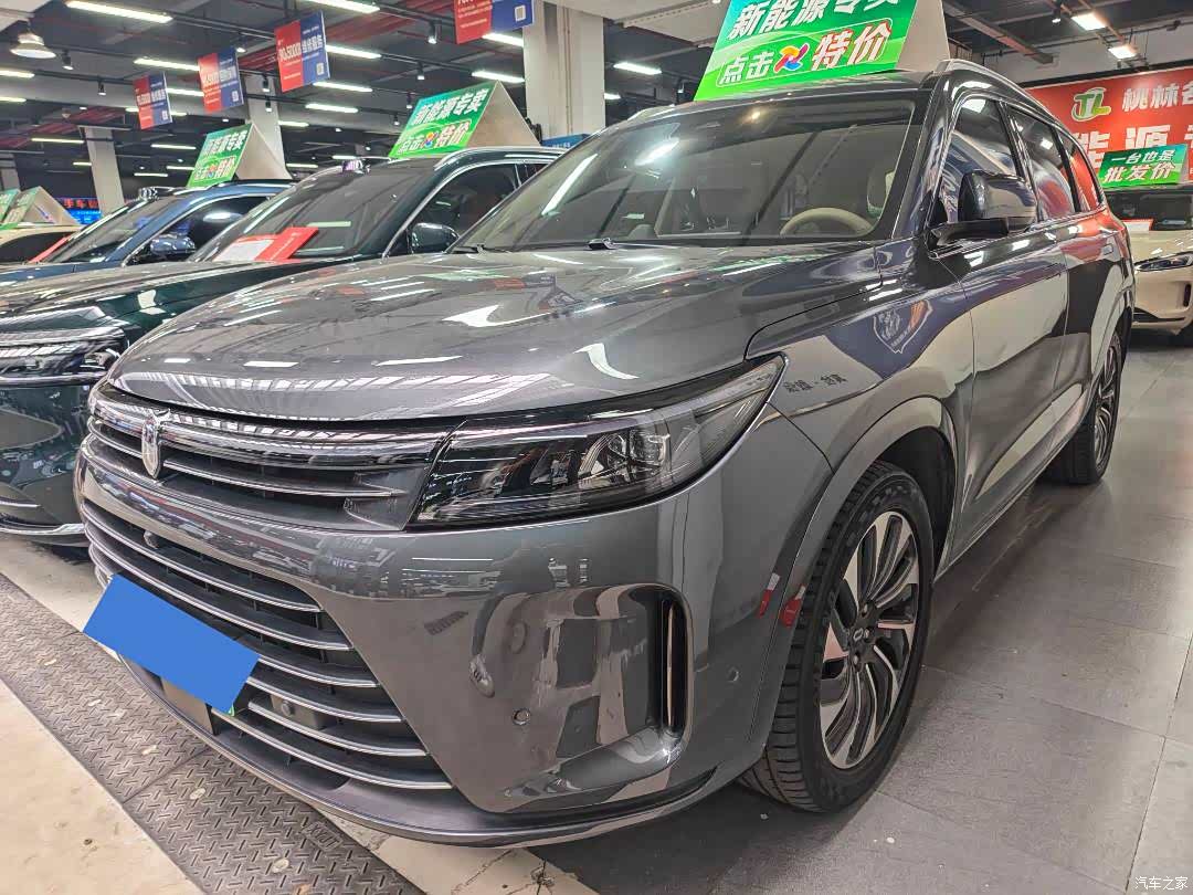 AITO M7, 2023 1