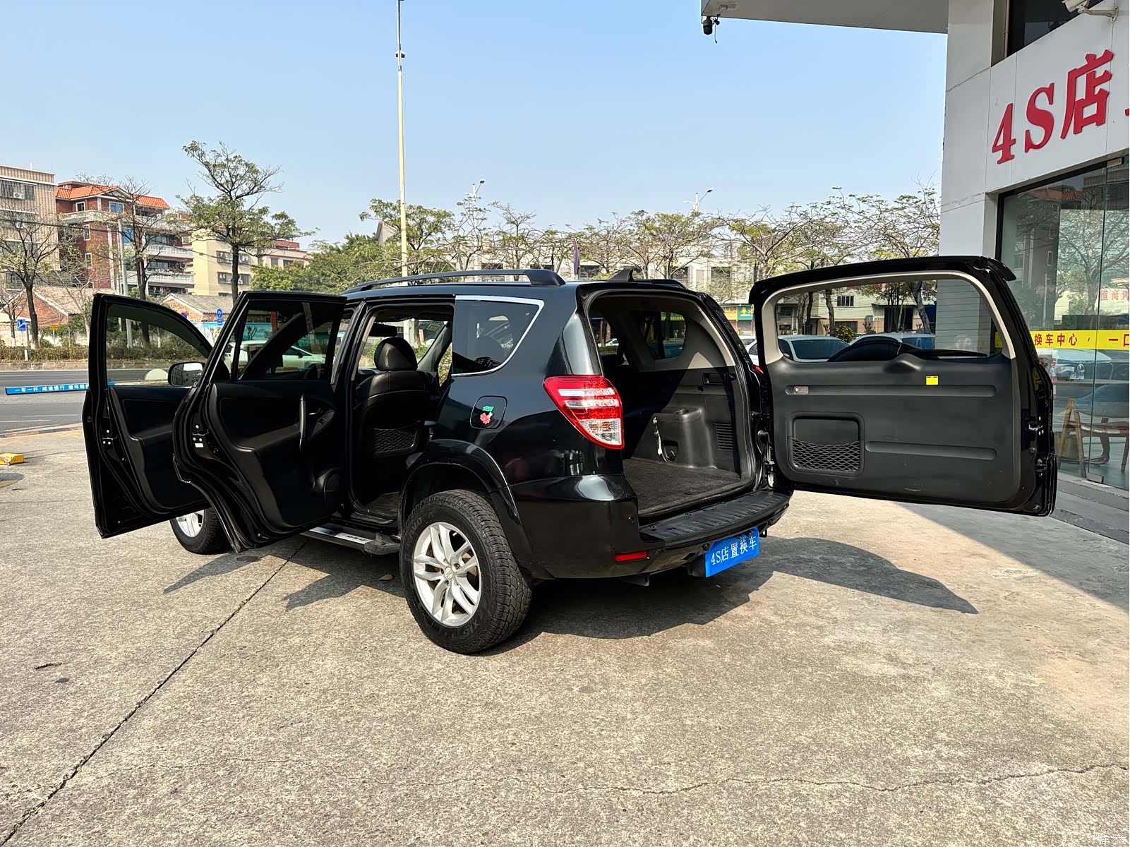 Toyota RAV4, 2012 22