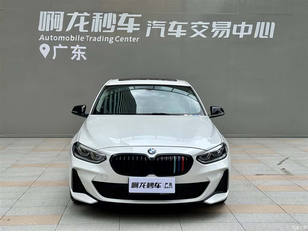 BMW 1 Series, 2023 2