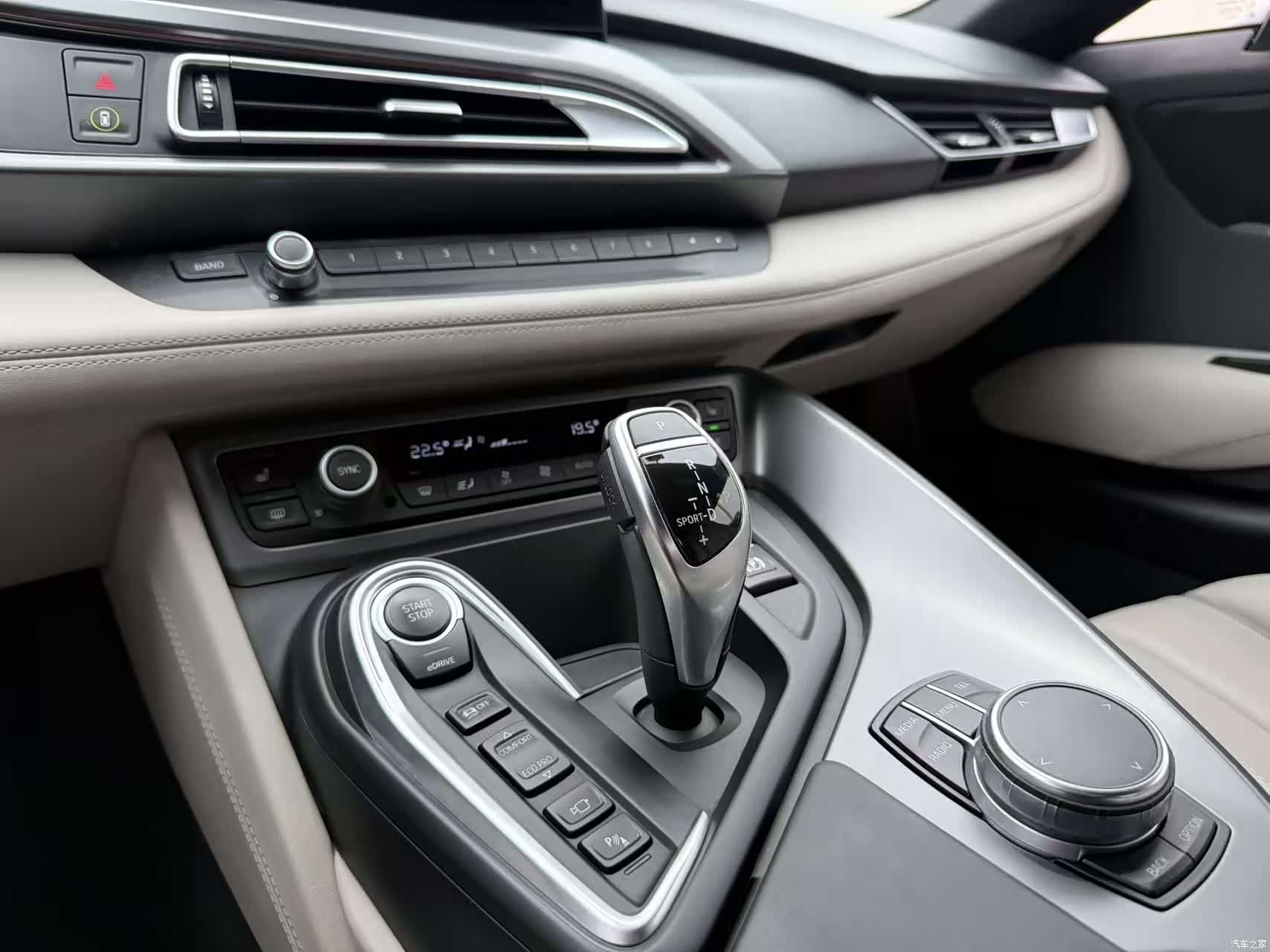 BMW i8, 2018 16