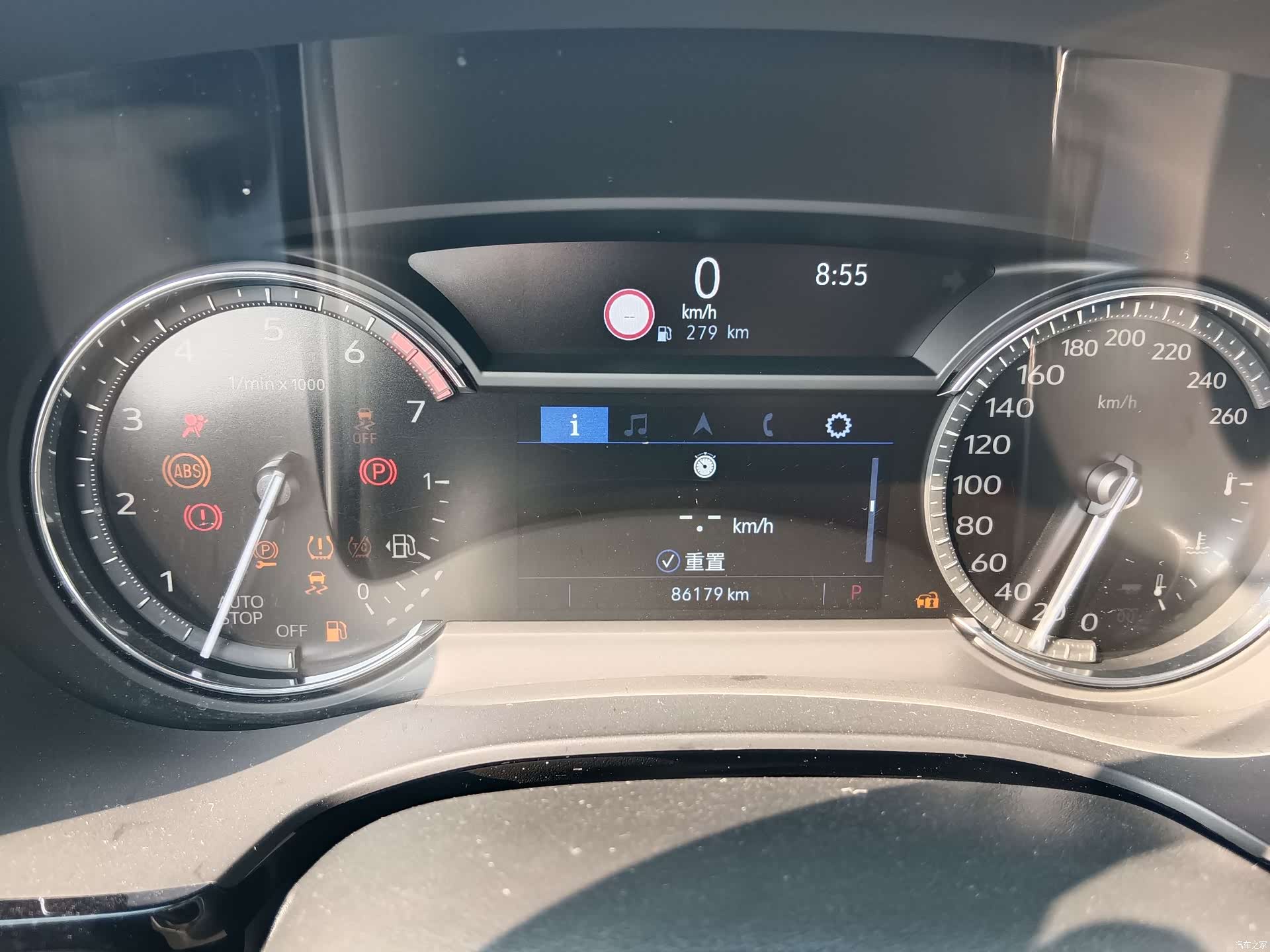 Cadillac XT6, 2020 14