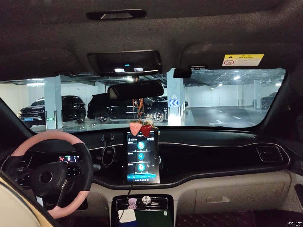 BYD Qin, 2022 9