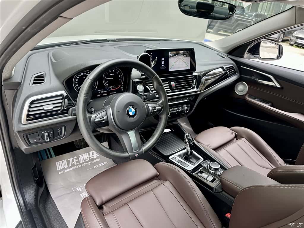 BMW 1 Series, 2023 9