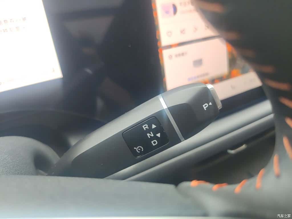 Changan CS75, 2025 14