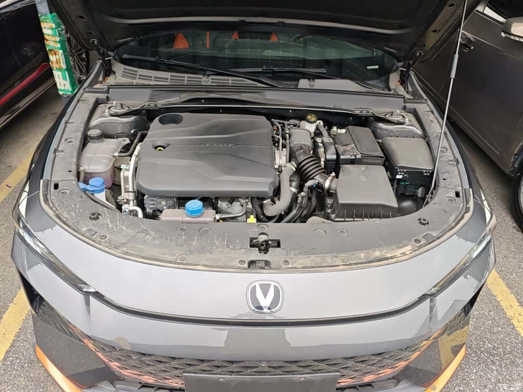 Changan UNI-V, 2024 16