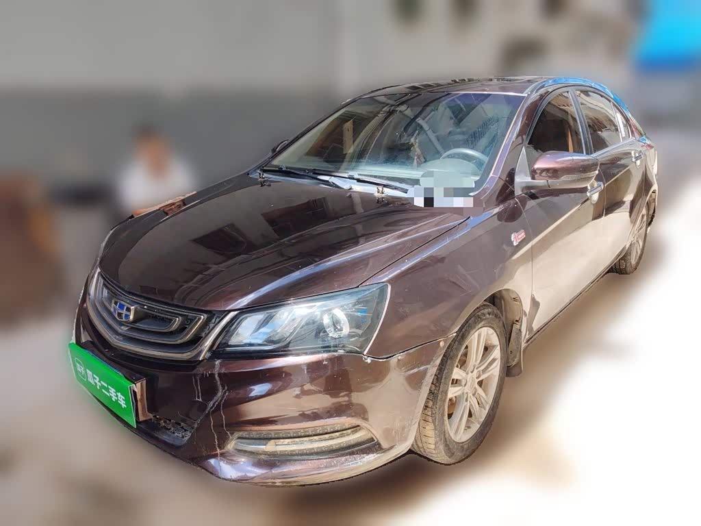 Geely Emgrand