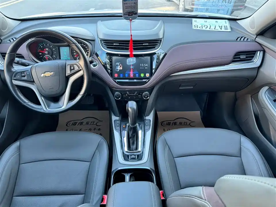 Chevrolet Mai Ruibao