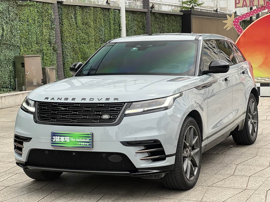Range Rover