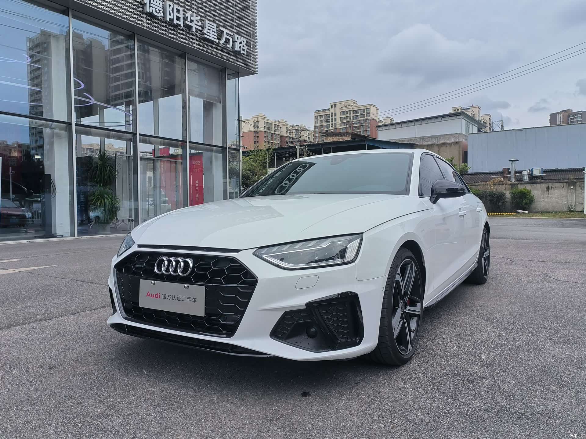 Audi A4L, 2022 1