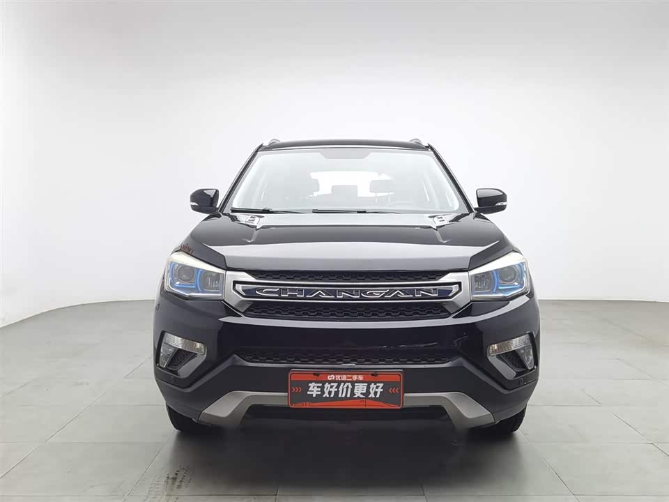 Changan CS75 Changan CS75