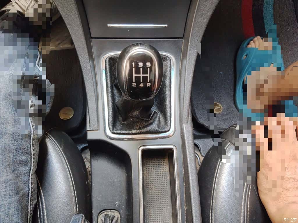 Geely Emgrand, 2017 11