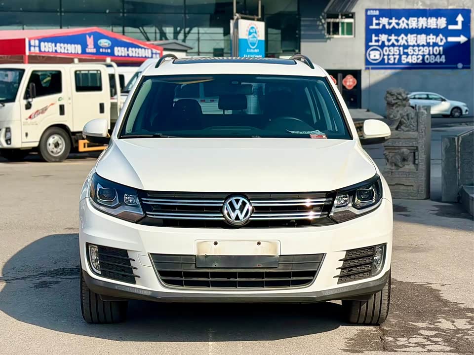 Volkswagen Tiguan