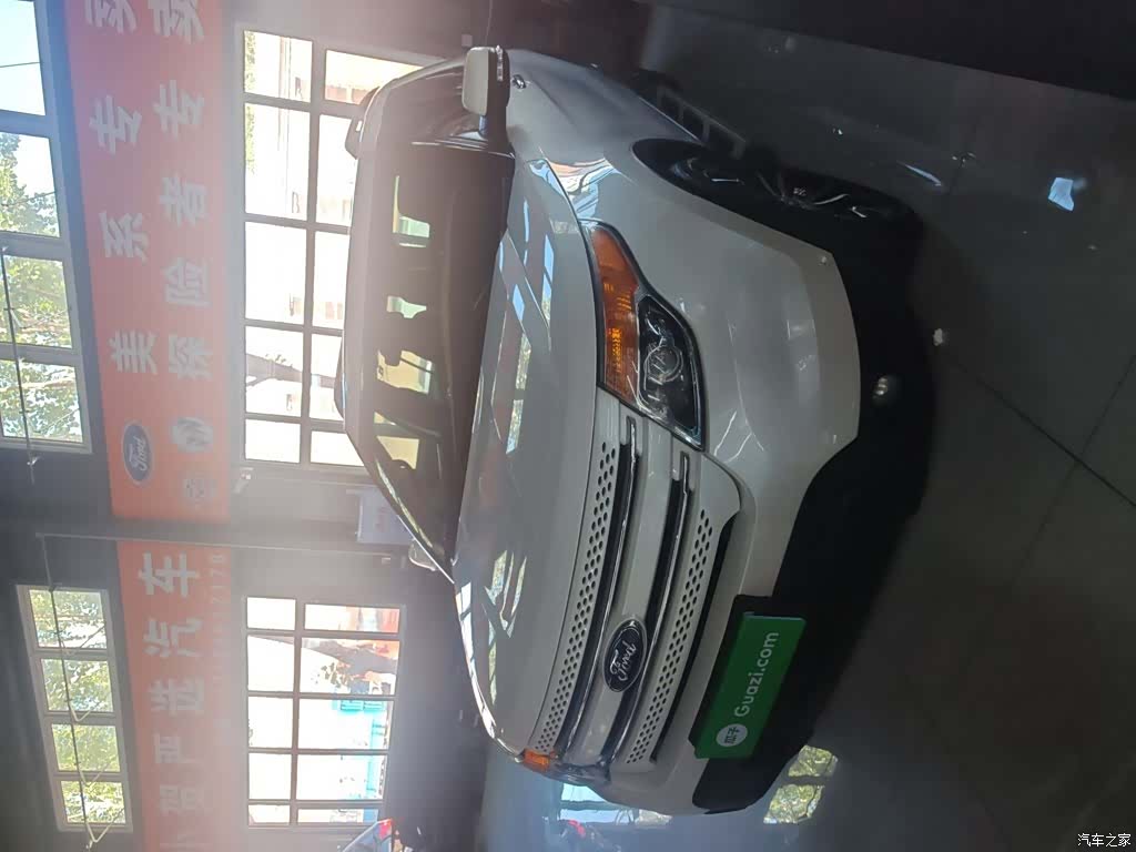Ford Explorer, 2015 9