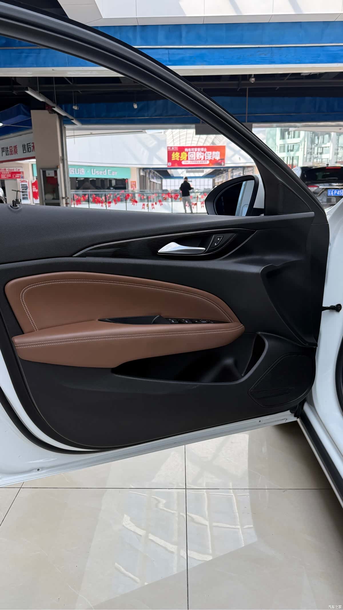 Buick Regal, 2020 13