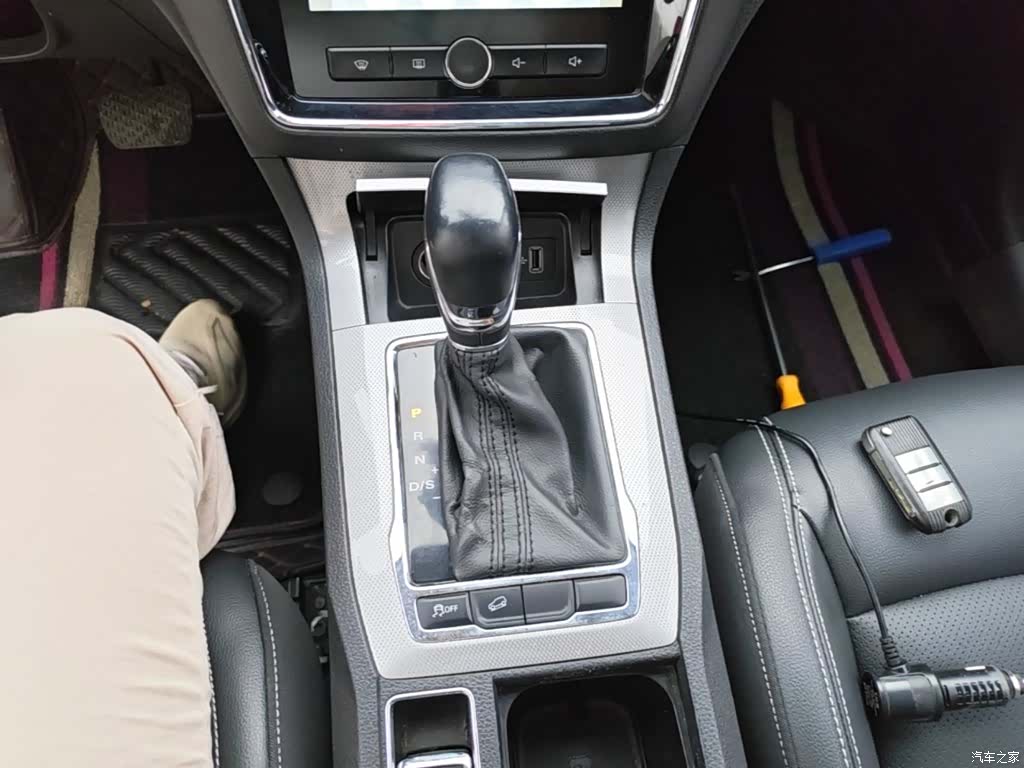 Roewe RX5, 2019 14