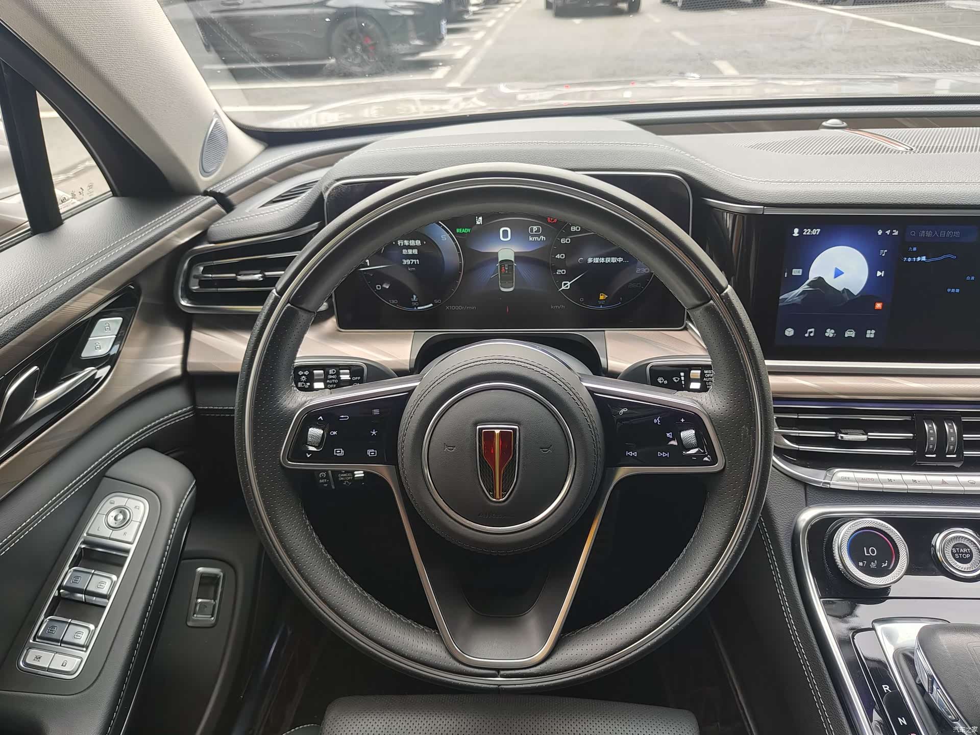 Hongqi H9, 2021 20