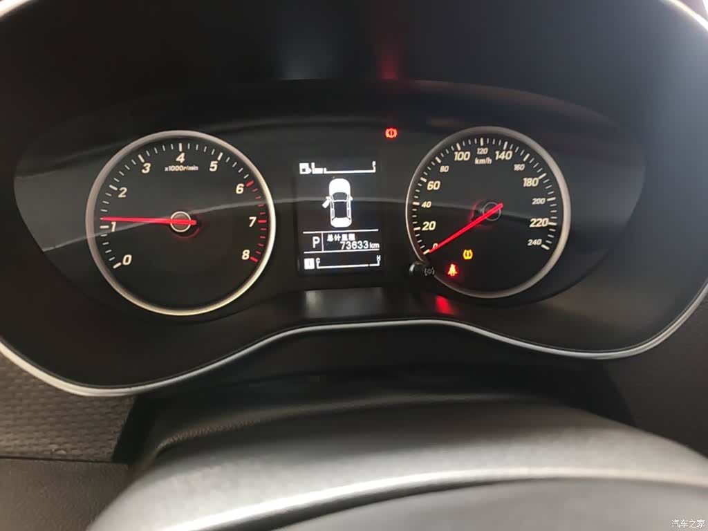 Wuling 730, 2021 12