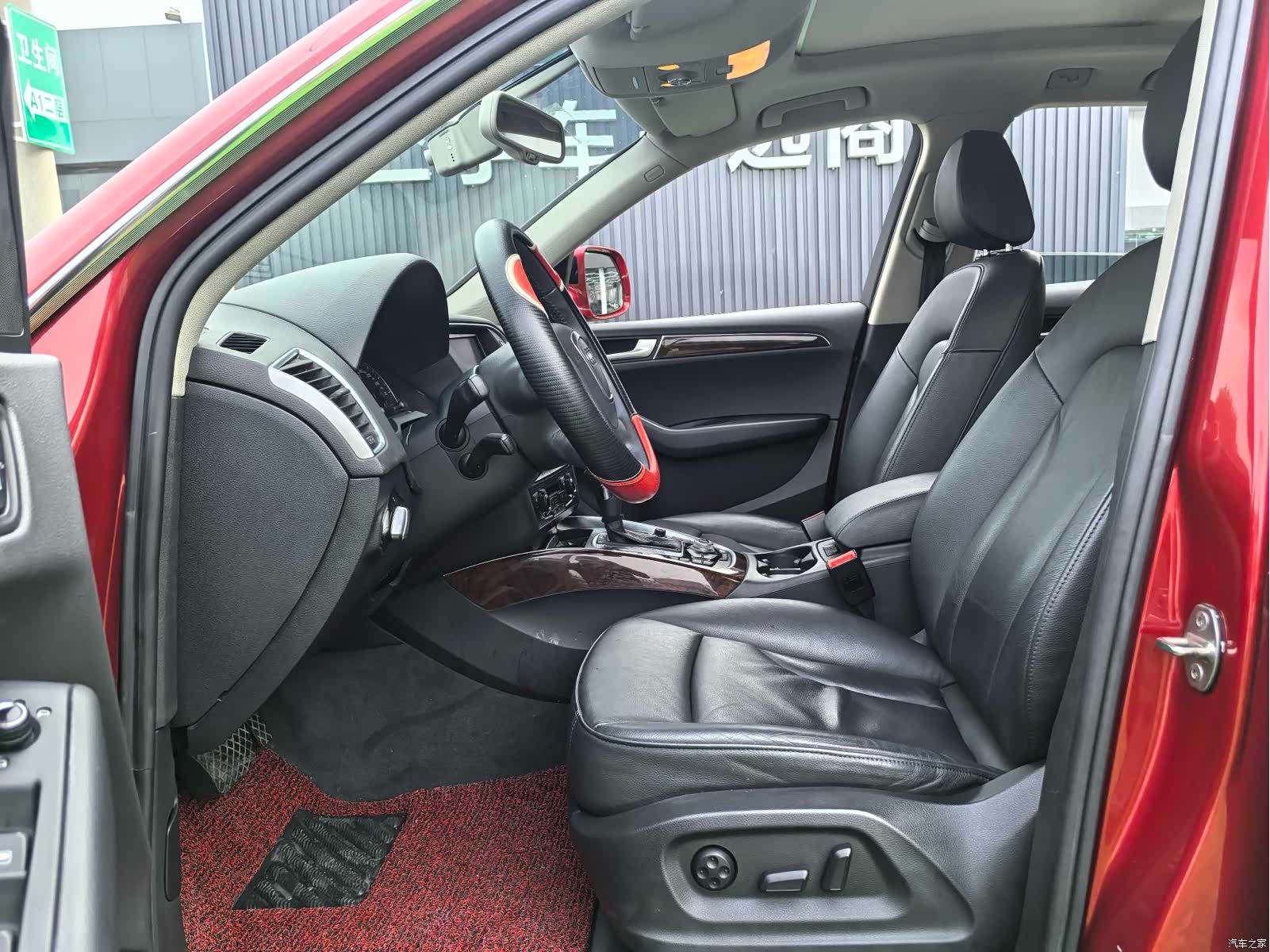 Audi Q5, 2012 18