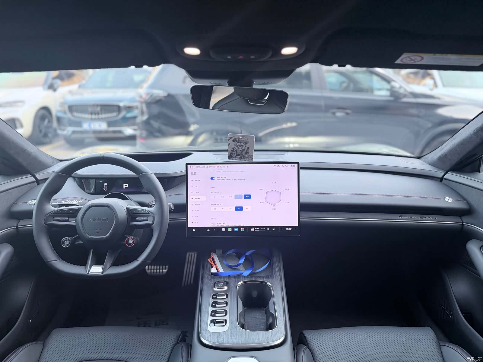 Xiaomi SU7, 2024 9