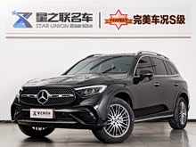����GLC 2024�� �Ŀ� GLC 300 L 4MATIC ������ 5��