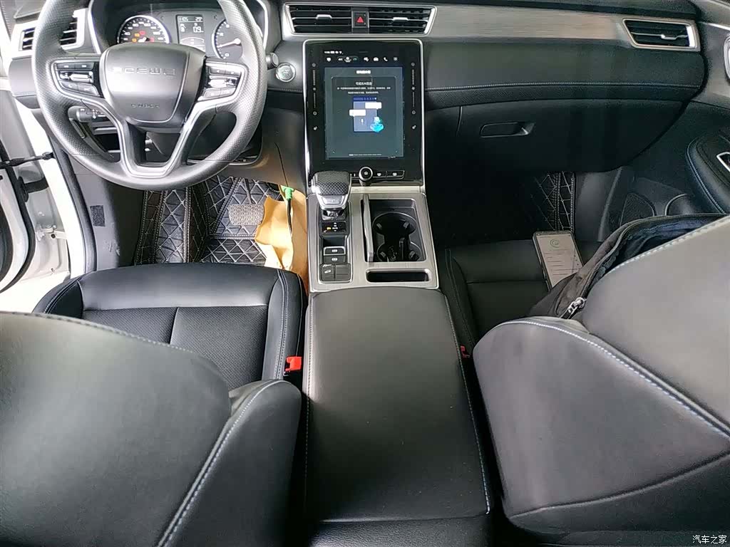 Roewe RX5, 2020 11