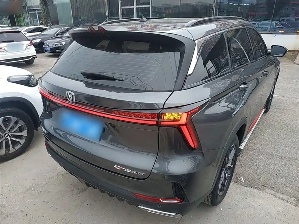 Changan CS75 PLUS