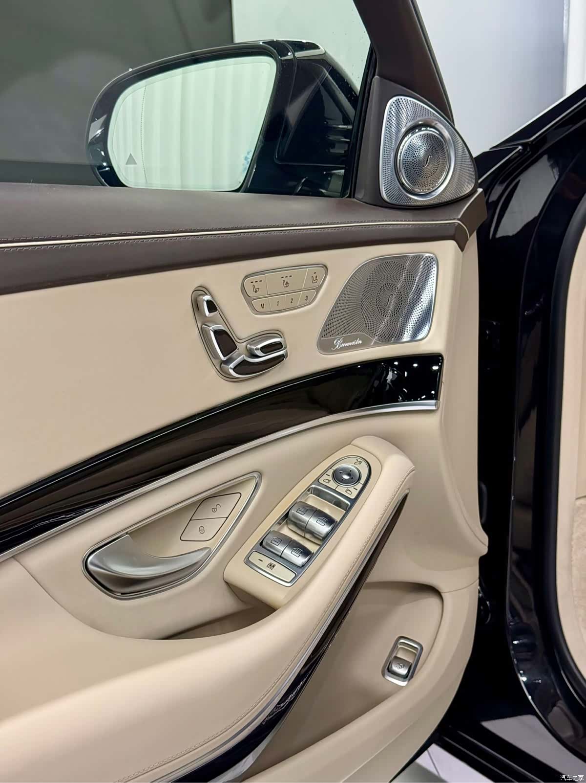 Maybach S-Class, 2018 9