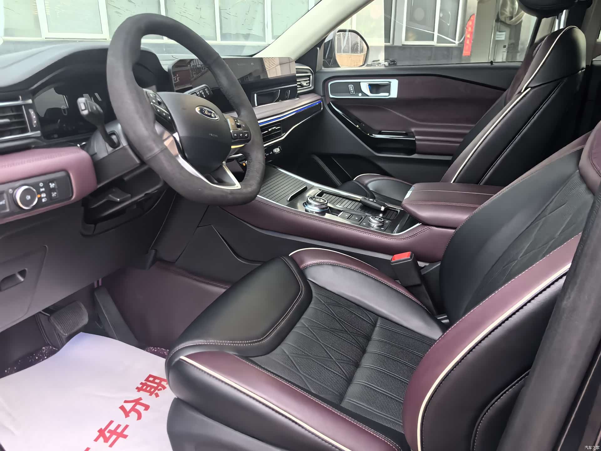 Ford Explorer, 2023 все фото