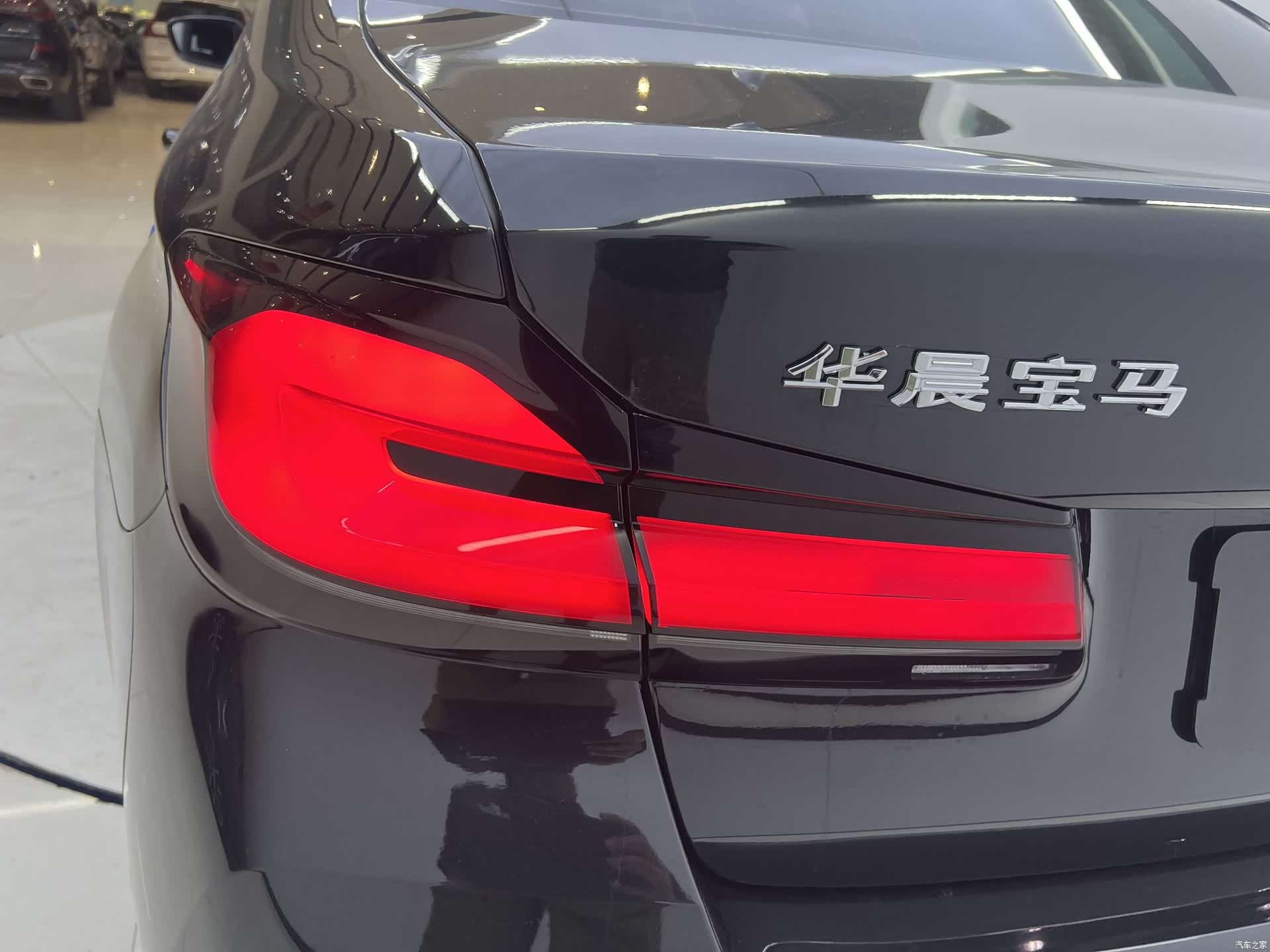BMW 5 Series, 2021 17