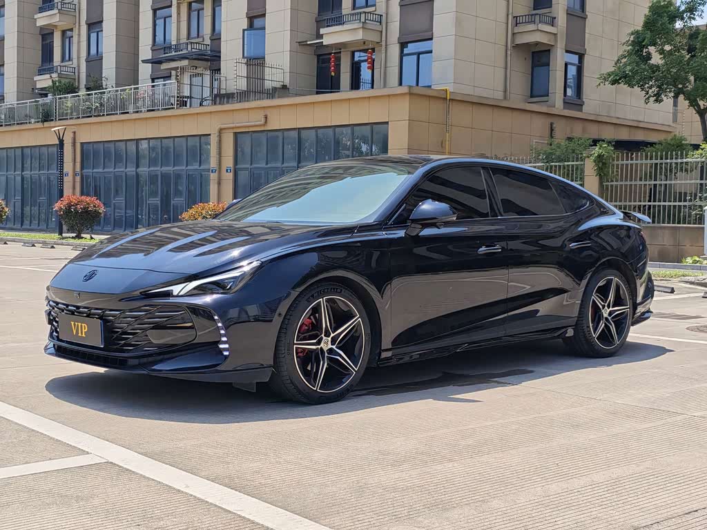 MG 7