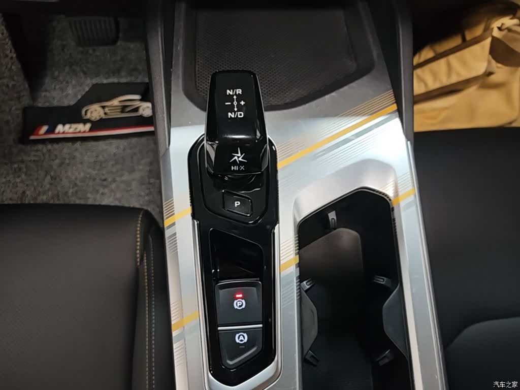 Geely Emgrand, 2023 14