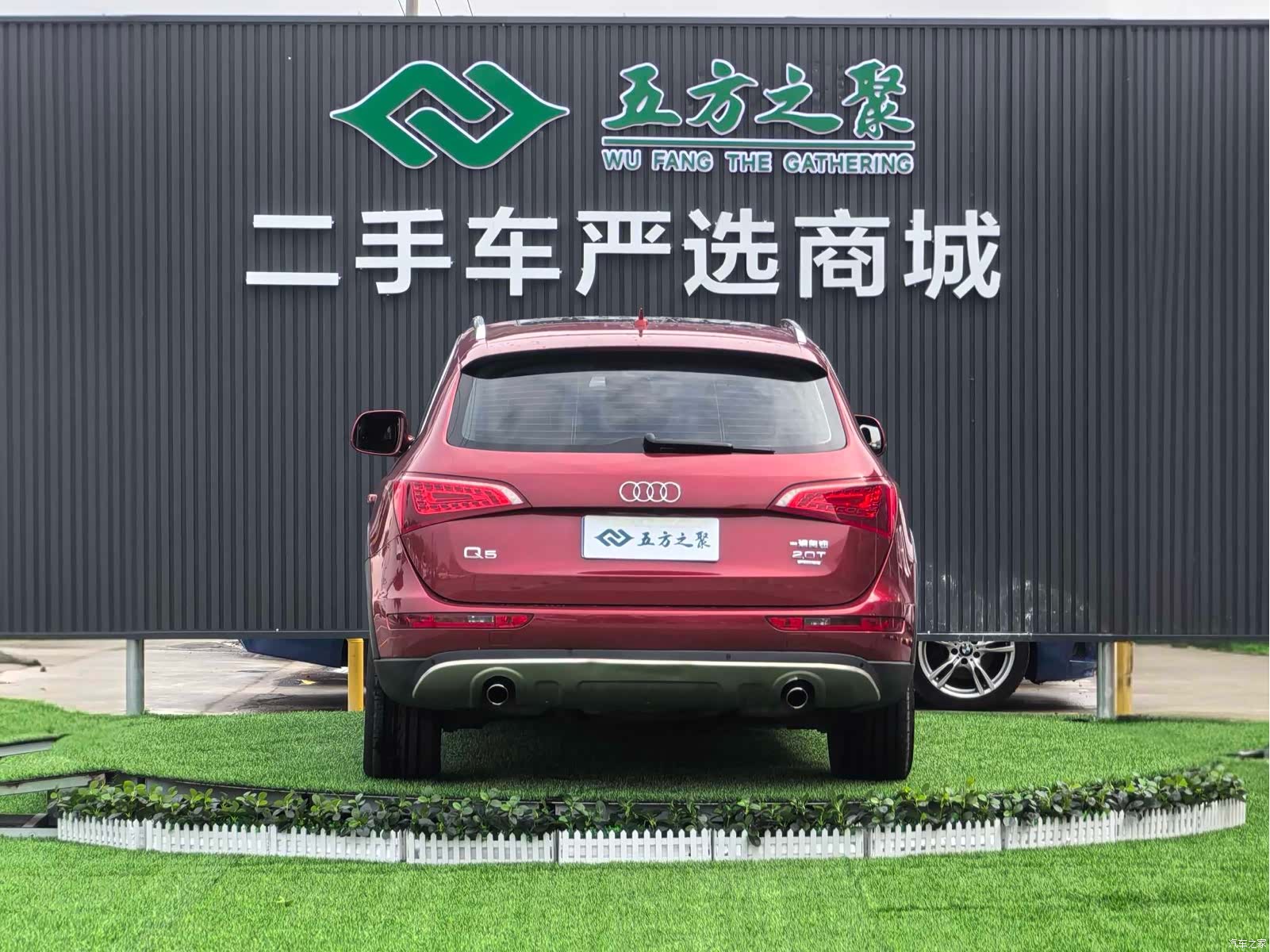 Audi Q5, 2012 6