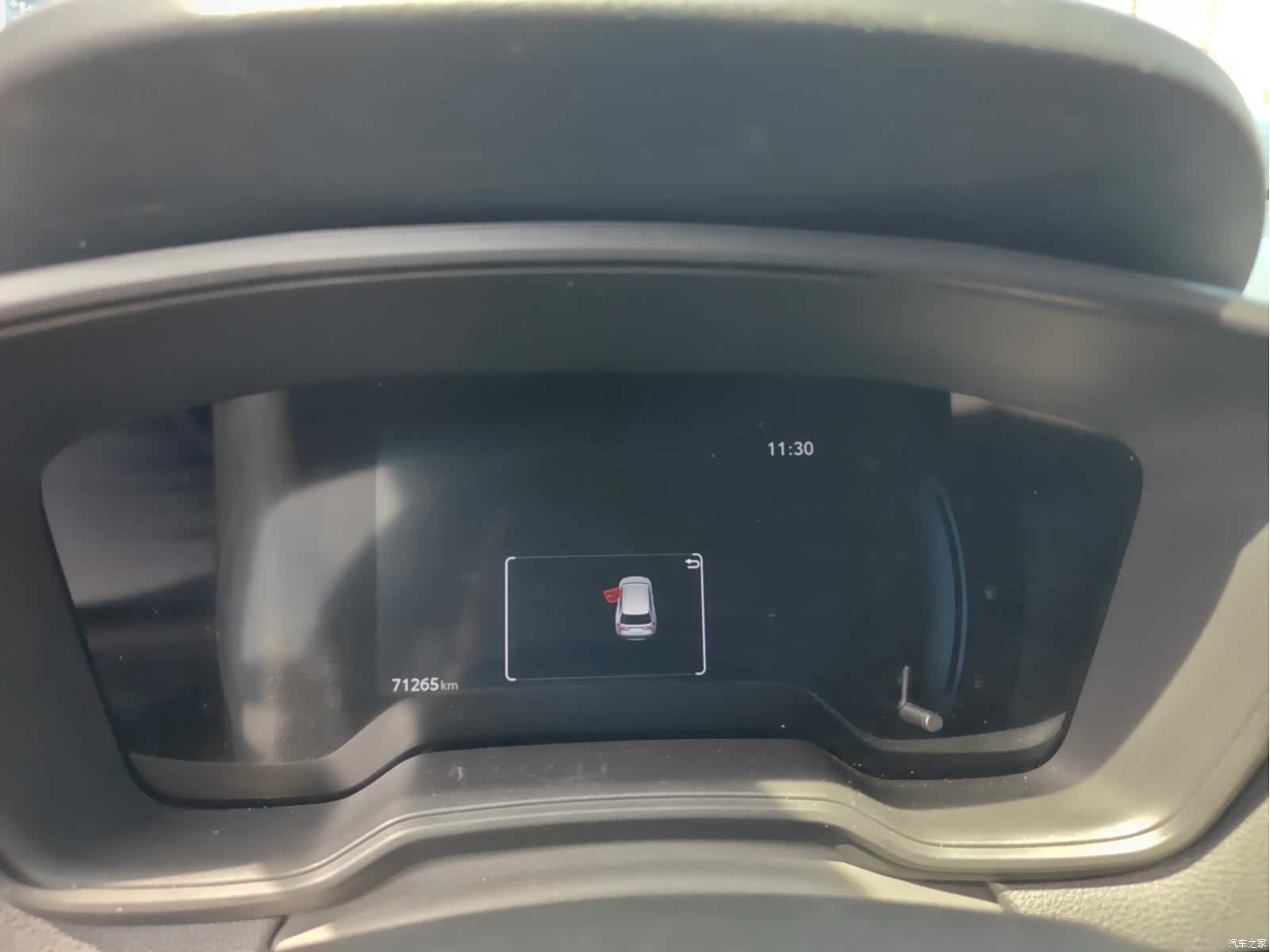 Toyota Frontlander, 2023 32